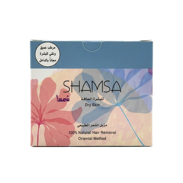 Shamsa Halawa Hair Removal Wax for Dry Skin