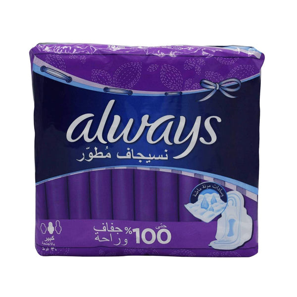 Always Thick Large Plus Menstrual Pads with Wings, Extra-Absorbent Core, 30 Pack