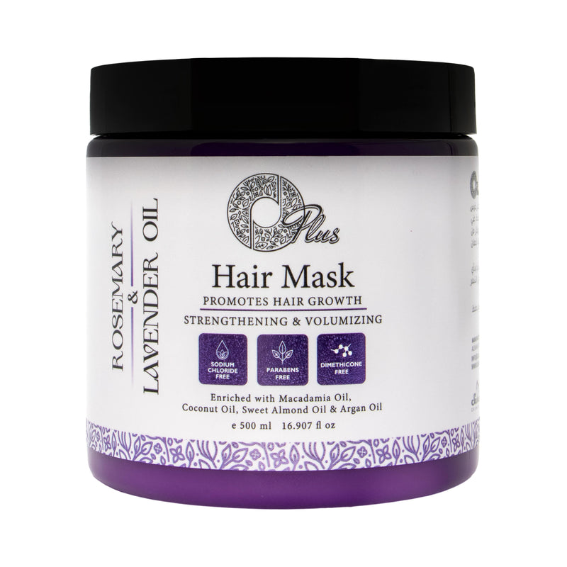 OPlus Rosemary & Lavender Hair Mask Cream Nourishing Natural Oils All Hair Types 500 ml