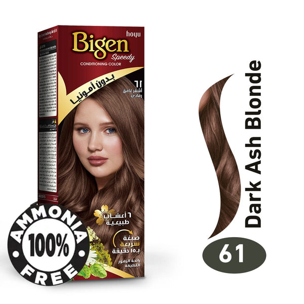 Bigen Lady Color No Ammonia Cream Hair Color Dark Ash Blonde 61