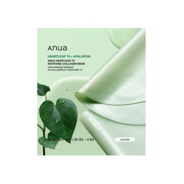 ANUA Heartleaf 70 Soothing Collagen Sheet Mask with Hyaluronic Acid, 1 Piece