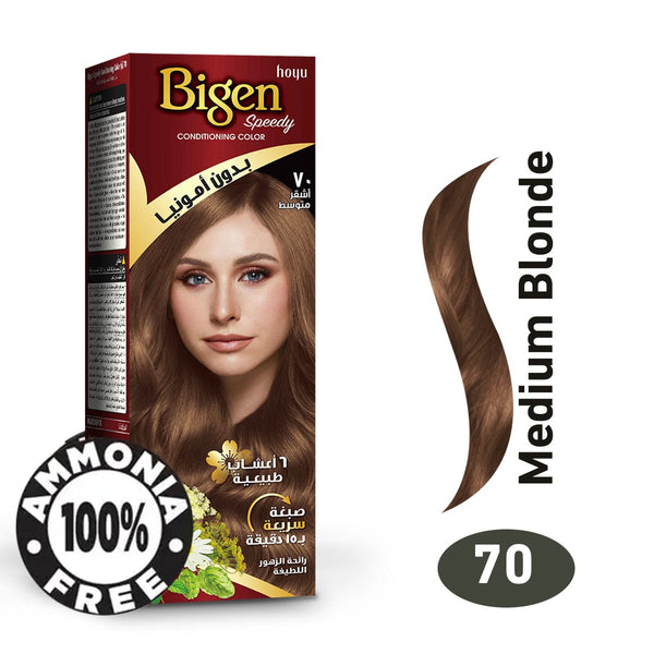 Bigen Lady Color No Ammonia Cream Hair Color Medium Blonde 70