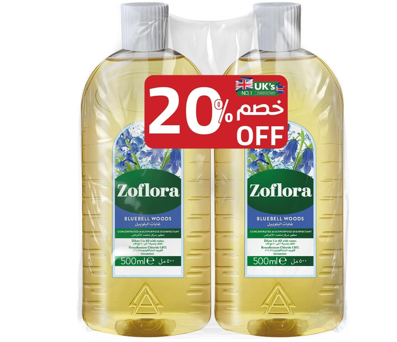 Zoflora Concentrated Disinfectant Cleaner Bluebell Woods Fragrance Multipack
