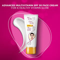 Glow & Lovely Advanced Multi-Vitamin Cream SPF 30 Niacinamide 100 g