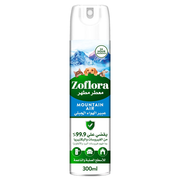 Zoflora Disinfectant Spray Mountain Air Multipurpose Cleaner 300ml