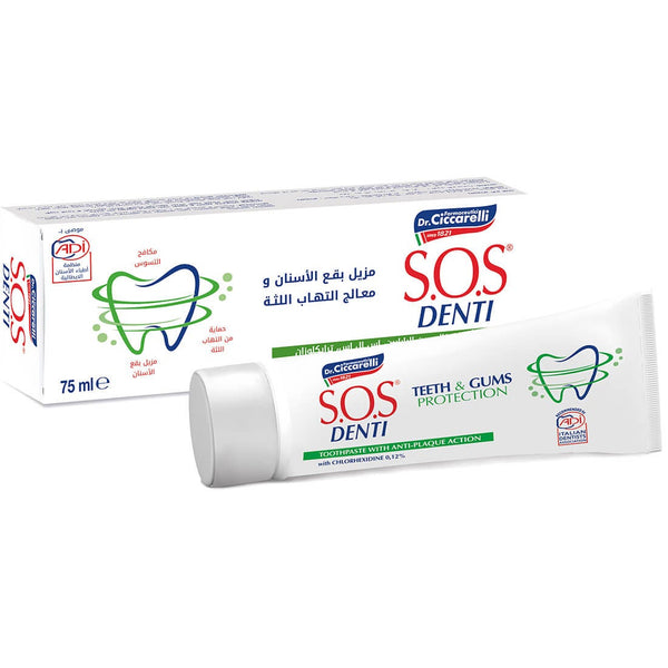 S.O.S. Denti Teeth & Gum Toothpaste Chlorhexidine 75 ml