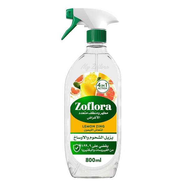 Zoflora Multipurpose Disinfectant Cleaner Ready-to-Use Spray Lemon Zing 800 ml