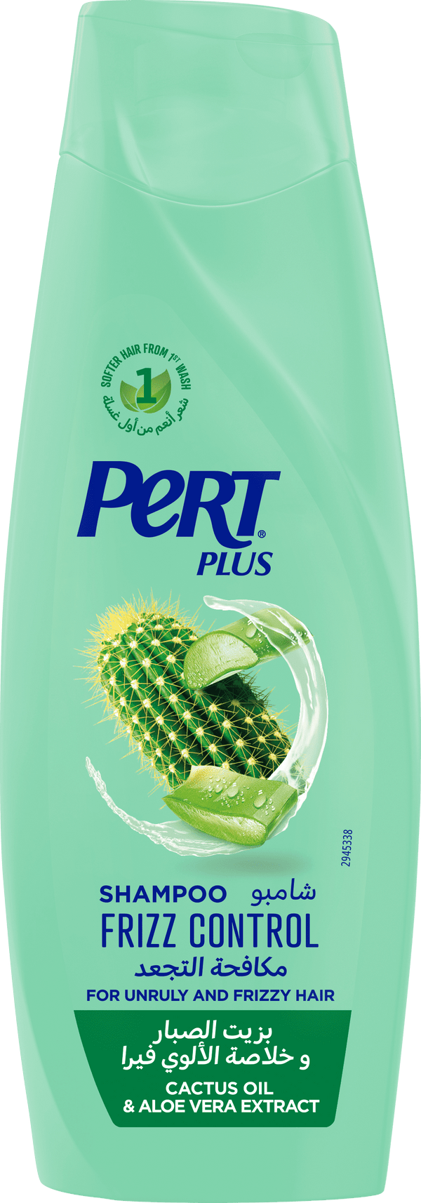 Pert Plus Shampoo Cactus Oil and Aloe Vera Liquid 400ml