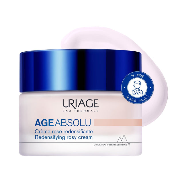 URIAGE AGE ABSOLU Redensifying Rosy Face Cream with Retinol 50ml