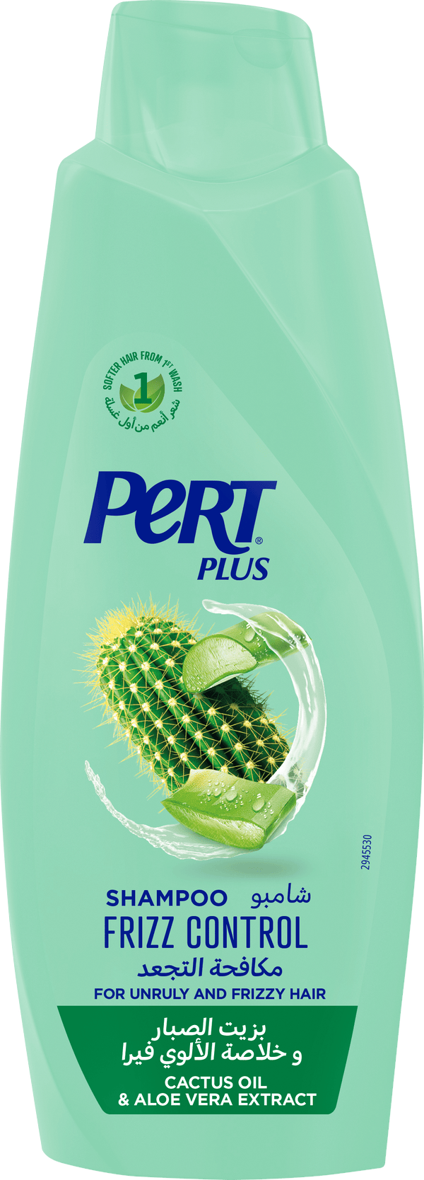 Pert Plus Shampoo Liquid Nourishing Formula Cactus Oil Aloe Vera 600 ml
