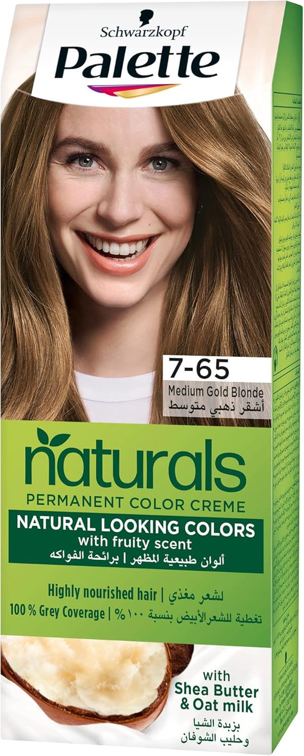 Palette PNC 7-65 Hair Color Cream Medium Gold Blonde
