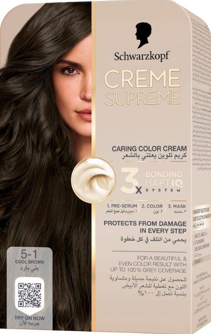 Schwarzkopf Creme Supreme Full Hair Color Kit Cream 5-1 Mea Cool Brown