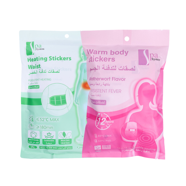Spa System Heating Patches Set, Abdominal and Lower Back Warming Patches, Pink and Green