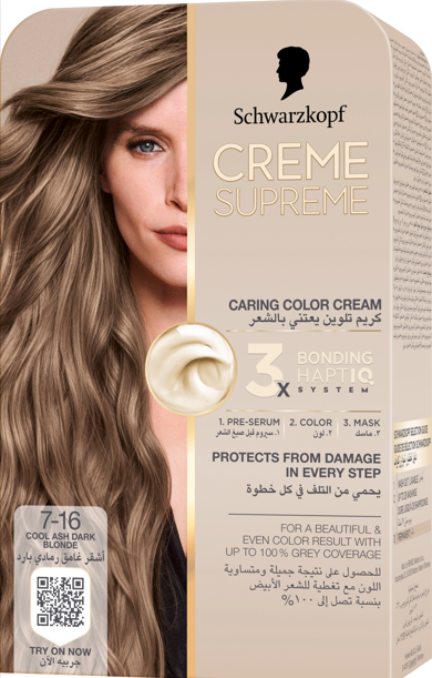 Schwarzkopf Creme Supreme Hair Color Cream 7-16 Cool Ash Dark Blonde Full Kit