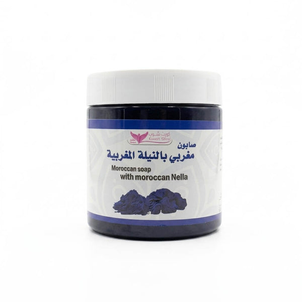 Kuwait Shop Moroccan Soap with Moroccan Indigo, Hammam Cleansing Formula, 450g