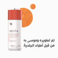 DS Labs Revita Shampoo Liquid Caffeine Formula 205 ml