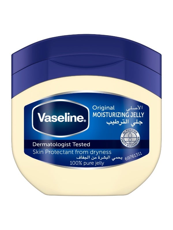 Vaseline Original Care Jelly Petroleum Jelly 50 ml