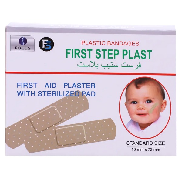 First Step Plast Topical Patches One Size