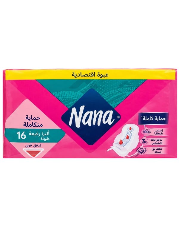 Nana Ultra Thin Long Sanitary Pads with Wings, 3 Absorption Zones, 16 Pads