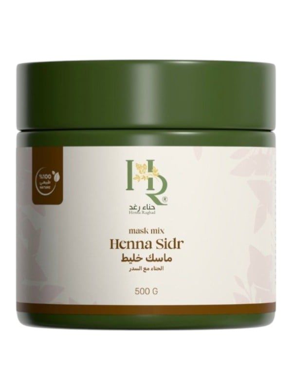 Henna Raghad Henna and Sidr Hair Mask, 100% Natural, 500g