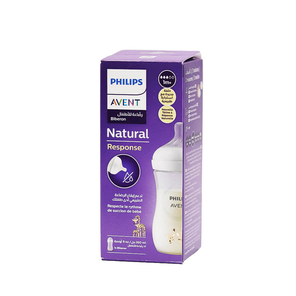 Philips Avent Natural Baby Bottle Anti-Colic Soft Wide Nipple 260 ml, 1+ Months