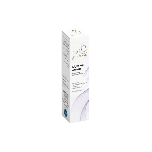 Zahra Light Up Brightening Cream Botanical Stem Cells Vitamin C Azeloglycine 50 ml