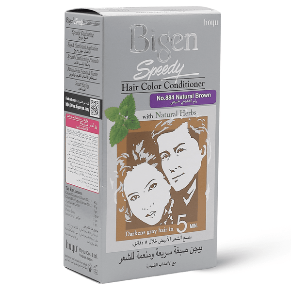 Bigen Speedy Hair Color Natural Brown 884