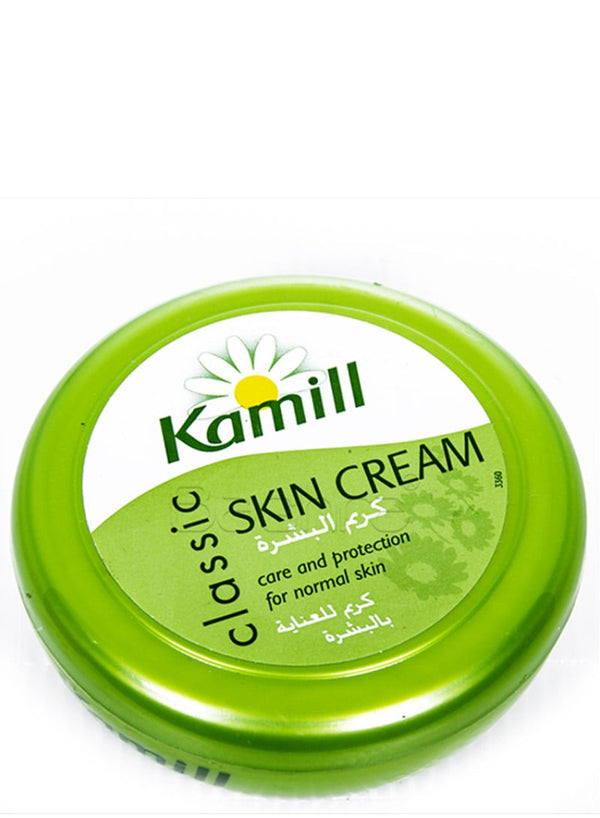 Kamill Classic Cream Moisturizing Skin Cream