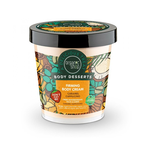 Organic Shop Caramel & Cappuccino Firming Body Cream Green Coffee Oil 450ml