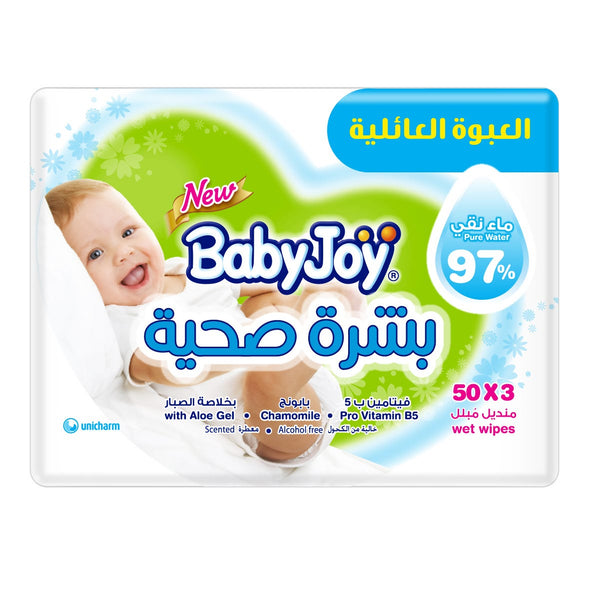 BabyJoy Healthy Skin Wet Wipes Alcohol-Free with Pro Vitamin B5, Chamomile & Aloe, 150 Pieces