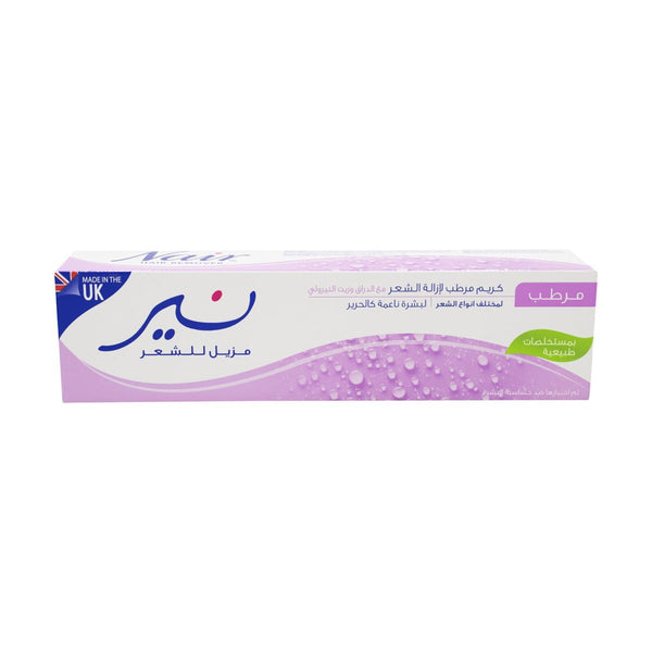 Nair Moisturising Hair Removal Cream Smooth Formula 110 ml