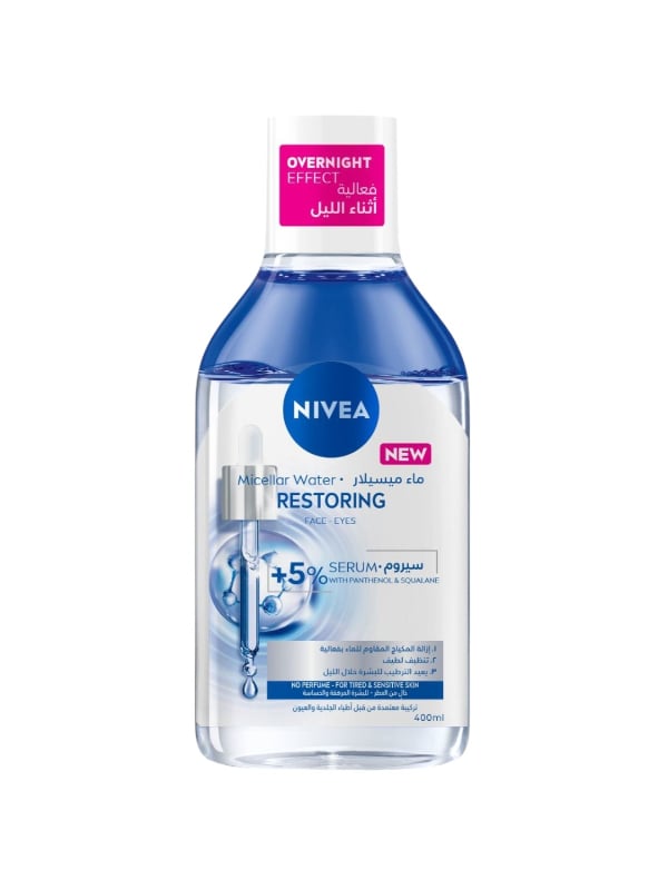 NIVEA Micellar Water Hydrating Cleansing Water with 5% Serum and Panthenol, Fragrance-Free, 400ml