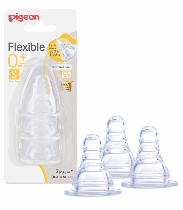 Pigeon Silicone Nipple Small Slow Flow Teat, Ultra-Soft, 3 Pieces