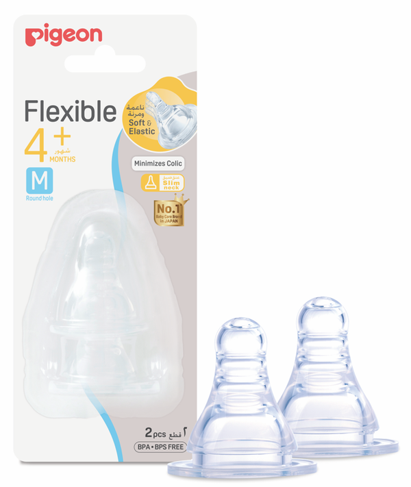Pigeon Silicone Nipple Medium Flow Teat, 2 Pieces