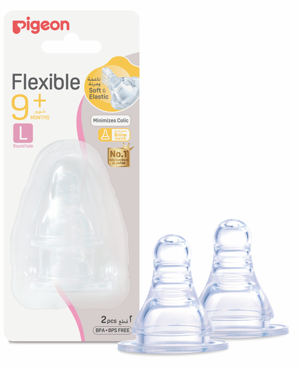Pigeon Silicone Bottle Nipples Fast Flow Large 2 Pieces