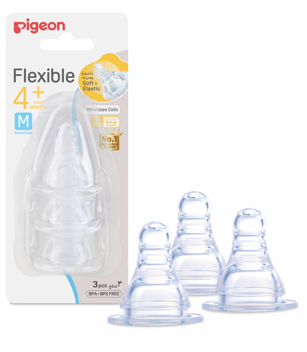 Pigeon Silicone Baby Bottle Nipples Medium Flow Teats, 3 Pieces