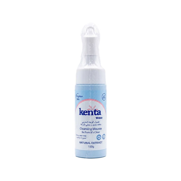 Kenta Moroccan Facial Wash Foaming Cleanser with Silicone Brush 150g