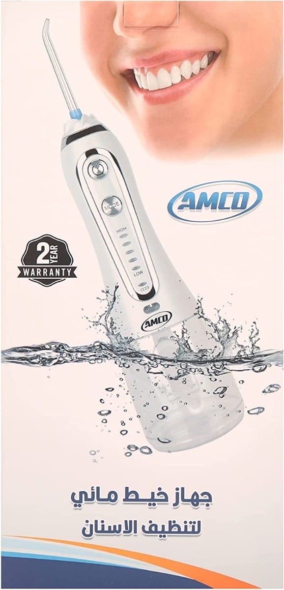 Amco Oral Water Flosser Electric Dental Cleaning Device