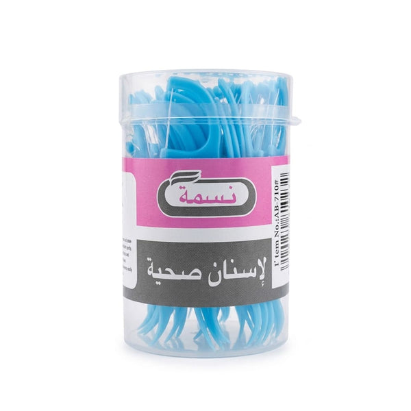 Nesmet Colored Toothpick Floss Sticks Dual-Action Oral Care Set, 50 Sticks