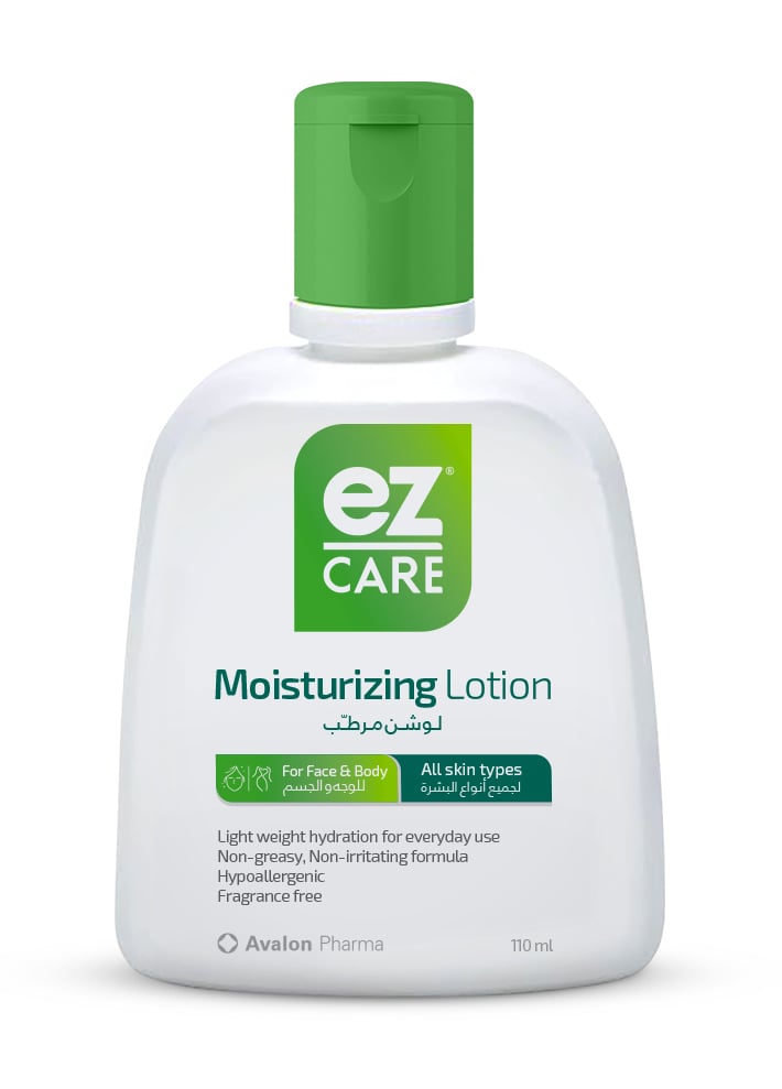 Avalon Ez Care Moist Lotion Hydrating Body Lotion 110ml