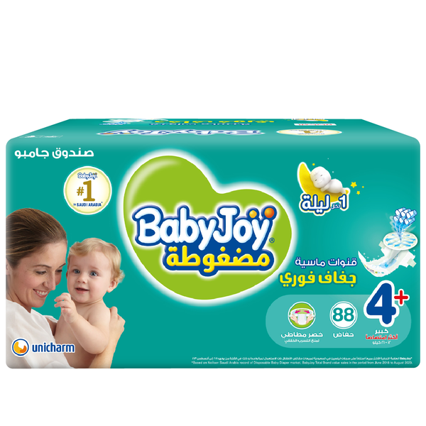 BabyJoy Size 4+ Jumbo Box Regular Diapers, 88 Pieces