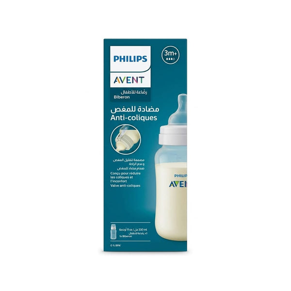 Philips Avent Anti-Colic Baby Bottle with Anti-Colic Valve, 330ml, 3+ Months