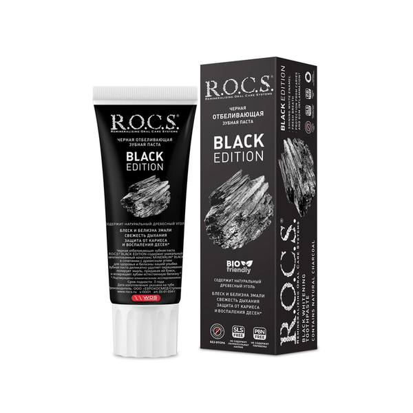 ROCS Black Edition Charcoal Toothpaste Brightening Formula 74g