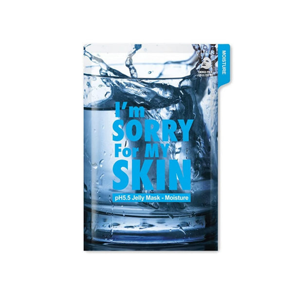 I'M SORRY FOR MY S I'm Sorry For My Skin Moisturising Jelly Face Mask 33ml