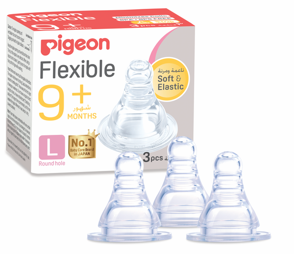 Pigeon Peristaltic Nipple Large Fast Flow Silicone Teats BPA Free 3 Pieces