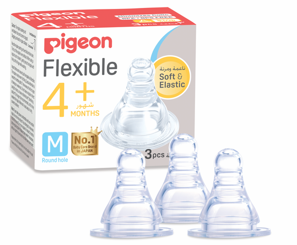 Pigeon Peristaltic Nipple Medium Flow Silicone Teats BPA Free 3 Pieces