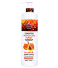 Jardin d'Oleane Moroccan Honey Hair Care Set Shampoo Conditioner Mask Serum