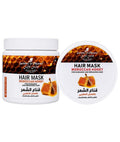 Jardin d'Oleane Moroccan Honey Hair Care Set Shampoo Conditioner Mask Serum