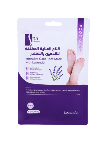 Spa System Intensive Care Foot Mask with Lavender, Single Use, 50 g