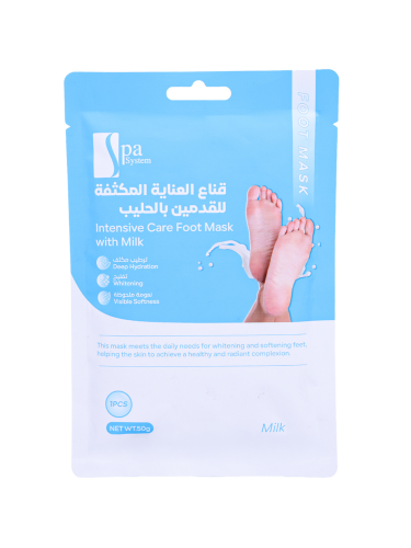 Spa System Intensive Care Foot Mask with Milk Extract, Single-Use, 50 g